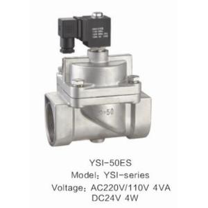 low power Slowly heating-up energy saving solenoid valve