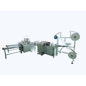 China 120 pcs /min Antiviral Face Mask Making Machine on sale