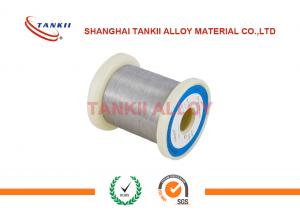  0Cr25Al5 FeCrAl Alloy Electric Resistance Wire For Infrared Heaters Elements Manufactures