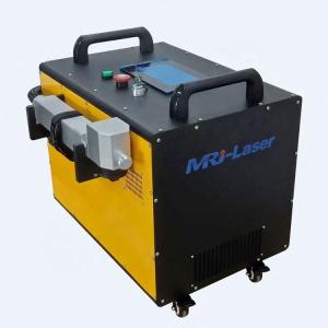 Buy cheap Hand Held Fiber Laser Cleaning Machine Forced Air Cooling With 2 Years Warranty from wholesalers