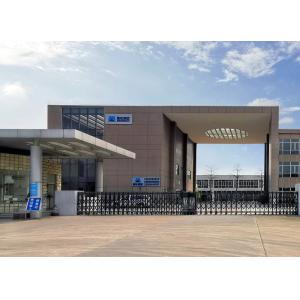 Guangzhou Kinte Electric Industrial Co.,Ltd