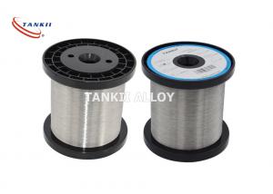 China Resistance Alloy NiCr8020/NiCr7030/NiCr3020/ NiCr6015 Wire/Strip Used for Resistor Elements and Toaster Ovens on sale
