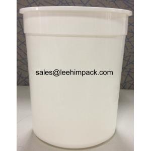 Margirine plastic container
