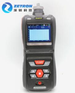  Portable Ammonia Gas Detector NO2 HCN CLO2 O3 Audible Visual Vibrating Alarms Manufactures