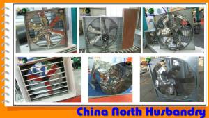  China North Husbandry Cooling - International Greenhouse Company Manufactures