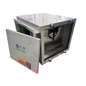  Cabinet Centrifugal Fan for Extreme Thermal Management in Commercial Food Service and Industrial Processing Environments Manufactures