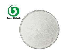 China 99% CAS 9004-07-3 Chymotypsin Powder Health Care Low Toxicity on sale
