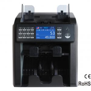 AL-950 2 Pocket CIS High-Speed Bill Value Counter and Sorter Manufactures