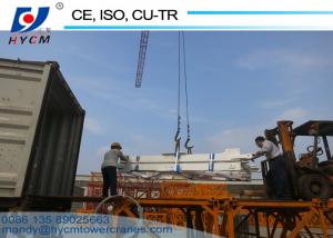China Potain H25 14C Mast Sections1.6*1.6*3m Split or Penal Mast for Luffing Tower Crane on sale