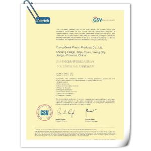 Yixing Great Plastics Product Co., Ltd. Certifications