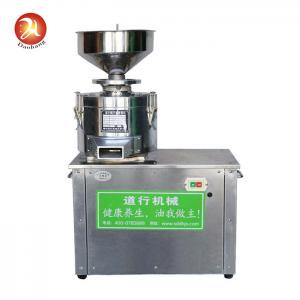  3000w 60kg/Hr Nut Butter Making Machine Almond Cocoa Butter Grinding 50hz Manufactures