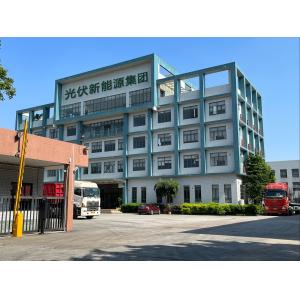 Shanghai Hongzhu power Technology Co., LTD