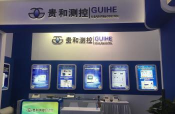 Qingdao Guihe Measurement & Control Technology Co., Ltd