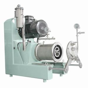 Buy cheap ZM25-K 25L Horizontal Pin Type Sand Bead Mill for High Capacity Paint Production from wholesalers