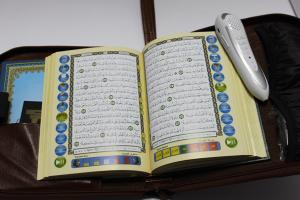  Online OEM / ODM Holy Quran Read Pen, smart Point reading pens by Surah, Ayah or page Manufactures