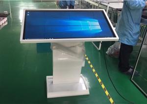 China High Contrast Ratio Multi Touch Digital Signage 178 Degree Viewing Angle on sale