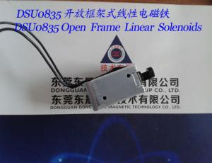  Linear Solenoids︱Open Frame Solenoids︱Push-Pull Solenoids︱ATM machine Open Frame Solenoids Manufactures