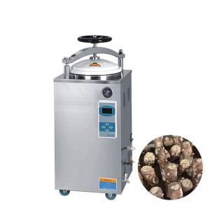 China Grain Spawn Substrate Sterilizer Autoclave 150L Commercial Food Mushroom Sawdust on sale