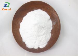 China Cosmetic Grade Sodium Lauroyl Glutamate White Powder CAS 29923-31-7 on sale