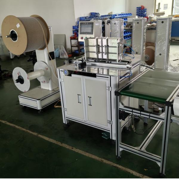 CE Approved Metal Spiral Coil Calendar Binding Machine Wire Binding Machine Calendar Making Machine PLC Contral