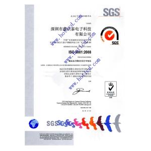 Shenzhen Hot Display Technology Co., Ltd Certifications