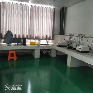 Anhui Paiensi Metallic Products Co., Ltd