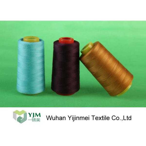 Ring Spun / TFO Polyester Core Spun Thread For Sewing , Knitting , Weaving