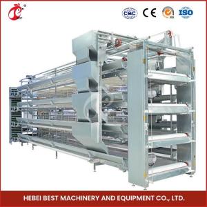  H Type 30000 Birds Automatic Egg Layer Chicken Cage With Manure Conveyor Belt Ada Manufactures