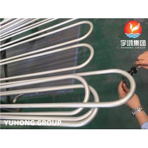 Heat Exchanger Tube ASTM A213 TP316 / TP316L / TP316Ti / TP316H/TP904L U Bend