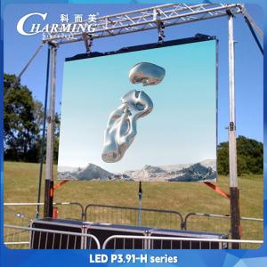  Outdoor P3.91 High Resolution LED Display Screen Panel 12Bit Front Maintenance Manufactures