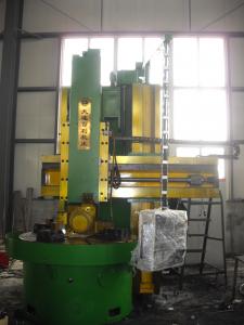 China Famous Chinese Vertical Lathe Machine Manufacture Baili Machine Tool Company on sale