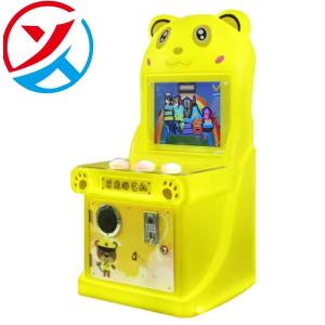 Indoor Children's Game Amusement Park Coin-operated Button Game Machine