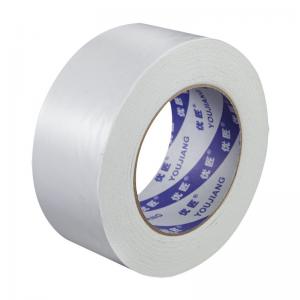  250um Heavy Duty Duck Cloth Tape 25mm Gaffer Tape Fixing Fabric Manufactures