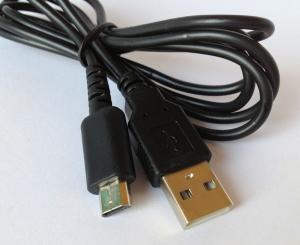  USB - NDSL Charge Cable for Nintendo DS Lite DSL Supports plug & play Manufactures