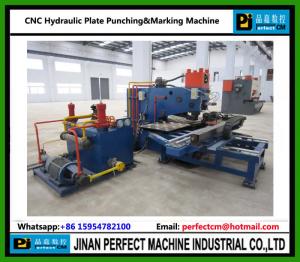  CNC Plate Punching Machine Manufactures