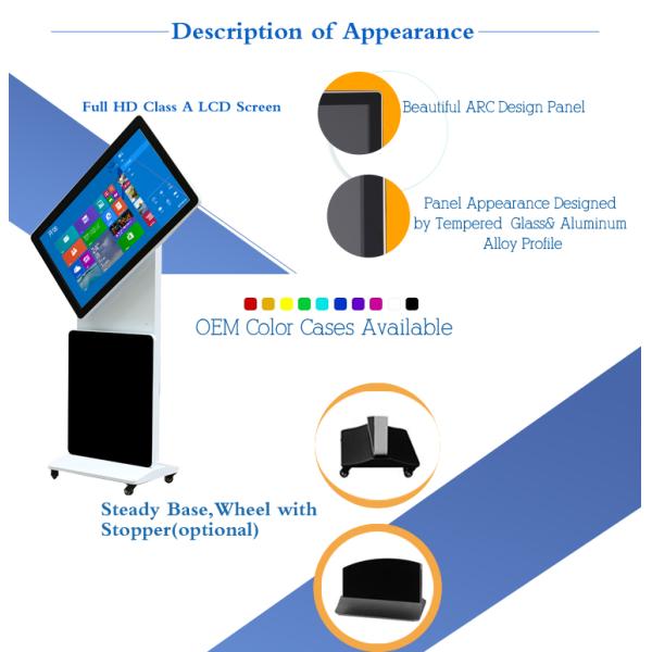 Ultra HD Resolution All In One PC Touch Screen Vertical Display Strong Stability