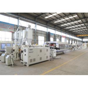 Buy cheap Plastic Flexible Corrugated Pipe Machinery PE PP PVC HDPE Pipe Extrusion Line from wholesalers