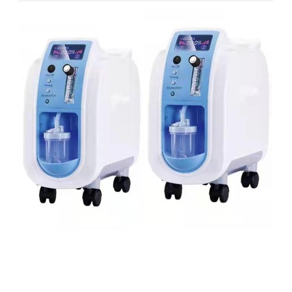  1L Medical Portable Oxygen Concentrator With Nebulizer Manufactures