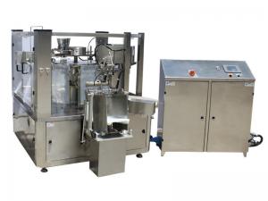  Horizontal Premade Pouch Filling Machine OPP PE 1PH Granular Packing Manufactures