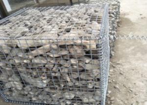  Eco Friendly Retaining Wall Gabion Baskets Galvanized Steel Wire Welded Panels Manufactures