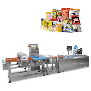 China Conveyor Belt Combo Metal Detector And Check Weigher For Food Processing  Textile Plastic Industry on sale