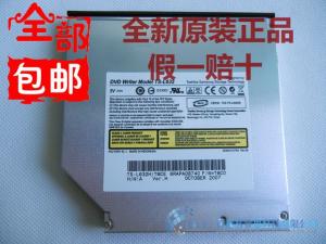  Brand New Used for laptop X80 12.7mm Tray Loading IDE DVD Rewritable Drive/ dvdrw TS-L632H Manufactures