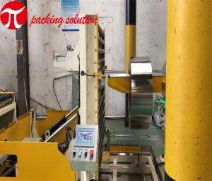 Horizontal Wrapping Steel Coil Packing Machine 380V 50HZ 800mm OD Manufactures
