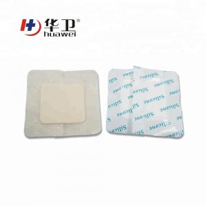  15*15cm advanced wound care high absorbent silicone wound dressing Manufactures