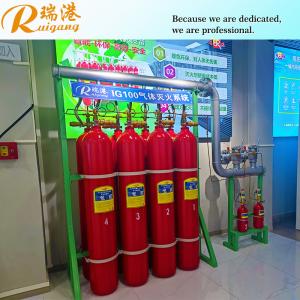  36% Extinguishing Concentration IG100 Inert Gas Fire Suppression System 200 Bar 85L Manufactures