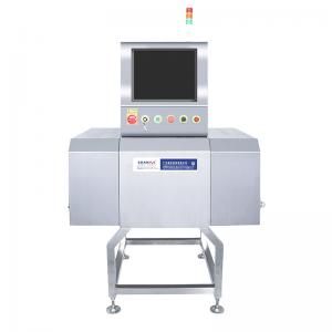China Pet Food Processing X Ray Inspection Systems with 17'' Full Color TFT Touch Screen on sale