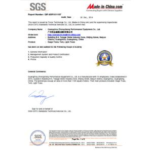 Guangzhou Zhongcheng Performance Equipment CO,.Ltd. Certifications