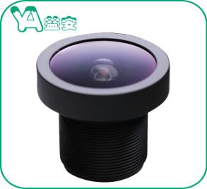 Wide Angle Cctv Security Camera Lens , 4.2 Mm Board Lens For Dome Camera