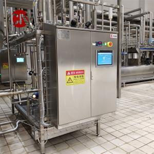  Stainless Steel Commercial Milk Pasteurizer Shake Principle for Advanced Technology Manufactures