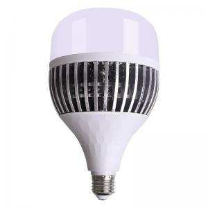  200w High Power Led Bulbs PP Lampshade RoHS Industrial Light Bulb Manufactures